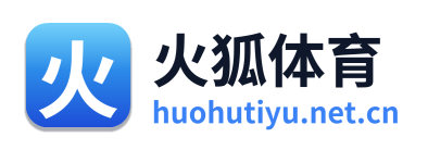 火狐体育
